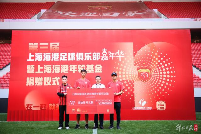 巴萨在主场以3-0战胜赫塔费，继续领跑西甲积分榜